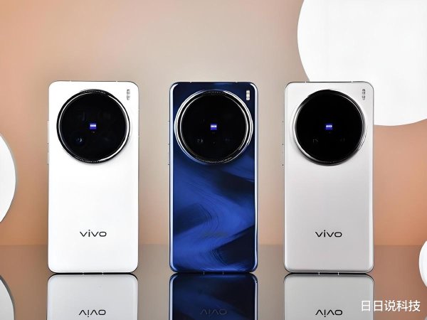 配资证券开户 vivo豁出去了, 跌价1200元, 2亿蔡司影像+天玑9400